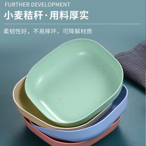 Platos cuadrados profundos de plástico de paja de trigo, de color sólido, para servir comida, para uso doméstico. - Product Image 4