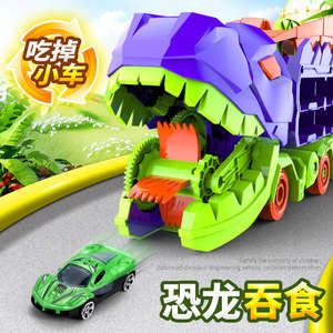 Nuevo coche <span class=keywords><strong>de</strong></span> tragar dinosaurio pista <span class=keywords><strong>de</strong></span> lanzamiento <span class=keywords><strong>de</strong></span> primavera coleccionable Diecast vehículo dinosaurio Diecast Juguetes Coche - Product Image 3