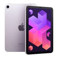 Tablet IOS Mini 7 7.1-7.9" 4G Bekas Kelas A+ Tahan Banting Resolusi 2266x1488 Prosesor Quad Core 256GB Daya Tahan Baterai 3 Jam