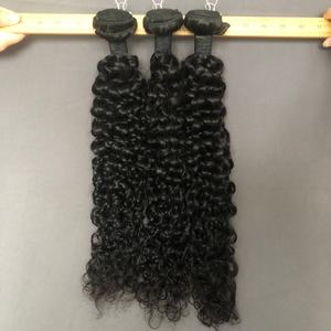 Cabello Brasileño, 3 Paquetes, Ondulado Natural, Cabello Virgen Brasileño - Product Image 2