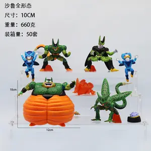 8 buah/Set 10cm DBZ Cell semua Pose gambar Anime kreatif kapal tanaman Piccolo gambar meja mainan untuk koleksi kipas