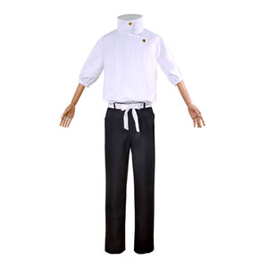 Disfraz de Cosplay de Saint Vida Jujutsu Kaisen Otoko Yuuta para Hombre, Camiseta Blanca de Manga Corta, Pantalones Negros, Cinturón, Conjunto de Uniforme - Product Image 1