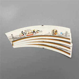 Papel para vasos en forma de abanico, sin plástico, con revestimiento a base de agua, reciclable, en blanco, para vasos con forma de abanico, sin plástico. - Product Image 3