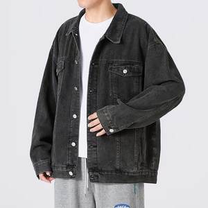 Chaqueta vaquera bordada estilo motocicleta para hombre, Colección Otoño Invierno de talla grande con decoración de botones frontales - Product Image 5