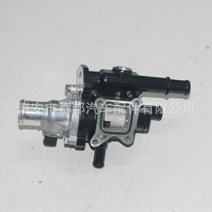 Carcasa del Termostato del Motor Sq-Dubang 25192228 para Chevrolet Cruze Aveo Explorer - Product Image 5