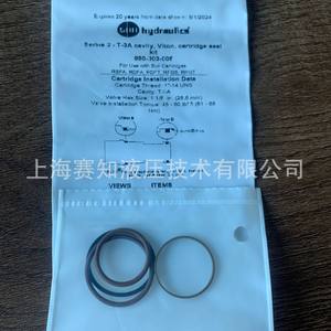 990303006 990-303-006 Nuevo SUN Hydraulics USA Componentes de Sellado Sun Hydraulics - Product Image 4