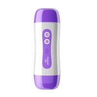 Godet de masturbation à motifs imprimés, vibrations activées par la voix, entraîneur de pénis automatique, jouet sexuel pour hommes, vente en gros, Ningbo