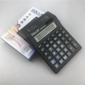 Collin Dual-screen Calculator KK-8122-14 14-bit Display Office Use - Product Image 1