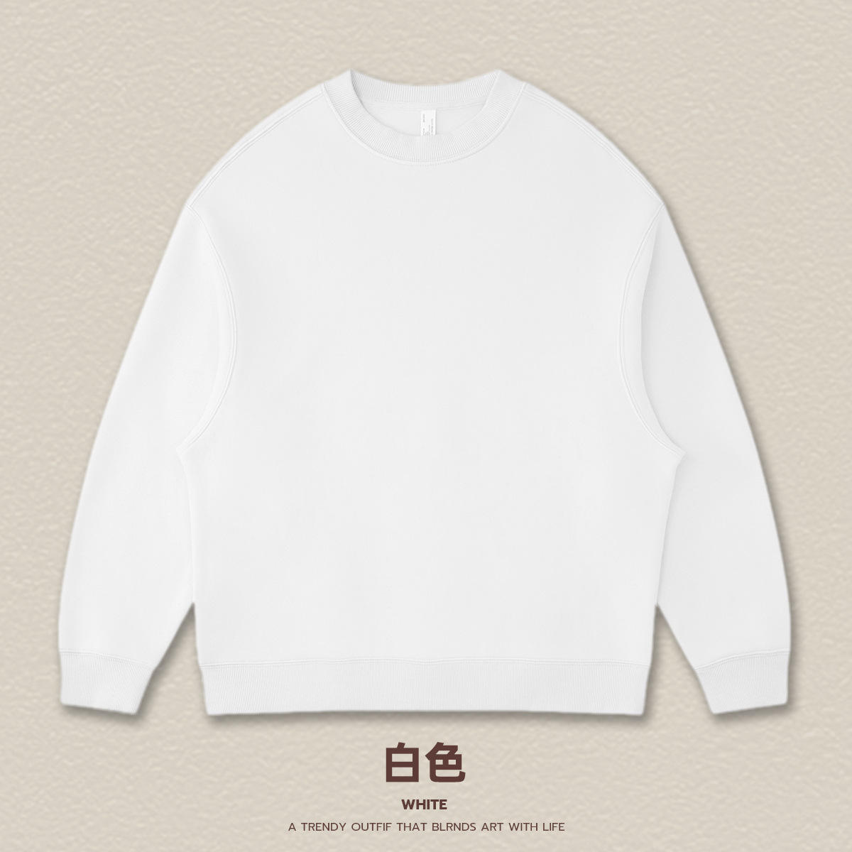 สไตล์คอกลม - สีขาว