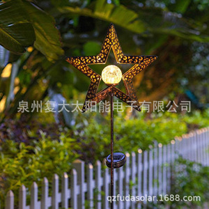 Solar <b>Star</b> Iron Art <b>Light</b> <b>Led</b> Garden Lamp Outdoor Lawn Stake <b>Light</b> Water Resistant 3 Year Warranty - Product Image 3