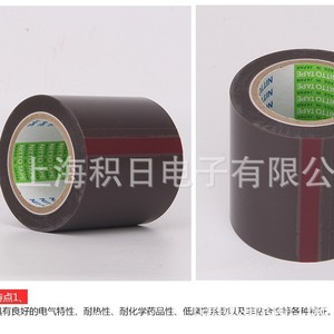 Nitto <b>PTFE</b> Tape 0.18mm 300mm 540mm High Temperature Resistance For Electronic And Electrical Components - Product Image 3