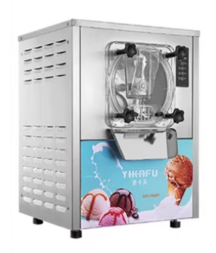 Mesin Pembuat Es Krim Italia Artisan Mvckyi 5 <span class=keywords><strong>Program</strong></span> 48L/H, Mesin Freezer Gelato Batch Komersial, Mesin Es Krim Keras Amerika untuk Dijual - Product Image 2