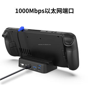 ตัวแปลงทีวี GP-813 สำหรับ Steam Deck แท่น<span class=keywords><strong>แปลง</strong></span>วิดีโอพร้อมพอร์ตเครือข่ายสำหรับ <span class=keywords><strong>Switch</strong></span> <span class=keywords><strong>OLED</strong></span> HD USB Adapter - Product Image 2