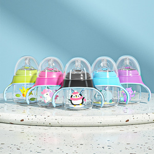 Biberón de Boca Ancha de 300 ml, Libre de BPA, con Asas de Flujo Medio, Impresión de Logotipo Personalizado, para Bebés de 1 a 2 Años, Marca Smile - Product Image 2