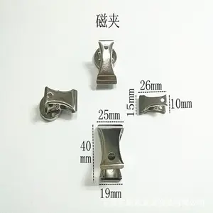 Manufacturers supply large, medium, small magnetic clip, alligator , certificate , brand , duck beak .