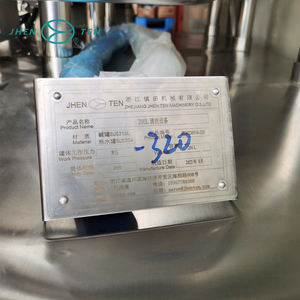 <span class=keywords><strong>Unit</strong></span>é de nettoyage pour réservoir, système cap, domotique rapide - Product Image 6