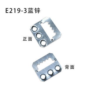 E219-3 Blue Zinc Slip Hook <b>Hardware</b> Accessory For Picture Frame Back Panel - Product Image 4
