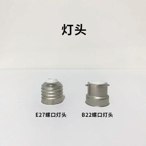 Lámpara LED tipo maíz SKD E27, cuerpo de plástico, CA 85-265V, SMD 2835, control remoto, 6000K luz diurna, CRI 90, certificación Energy Star, para almacén - Product Image 2