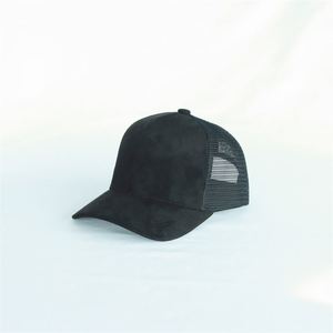 Casquettes de camionneur en daim vierges à 5 panneaux en maille, bicolores, courbées, avec logo brodé personnalisé, en matière de qualité - Product Image 3
