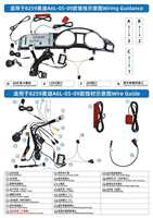 Sistema Estéreo para Auto con Pantalla Táctil de 8.8 Pulgadas, Pantalla Dividida, DSP, GPS, Mirror Link, CarPlay y Android Auto para Audi A6L 2010-2011