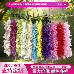 Guirlandes de lilas artificiels, branche unique, fleurs en soie plastique pour décoration intérieure, décoration de plafond de mariage - Product Image 5
