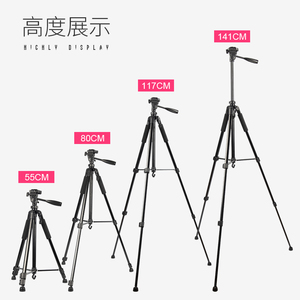 Top <span class=keywords><strong>Amazon</strong></span> Professionnel Support Mobile Trépied Dslr Bureau Téléphone Intelligent Trépied - Product Image 5