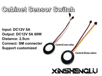 Interruptor Táctil Inteligente de 60W 12V 5A con Conector SM para Luces LED de Gabinete de Menos de 25MM, Sensor Táctil de Mármol