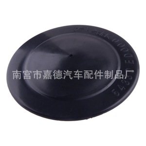 ฝาครอบหลังคาซับแรงกระแทกนิสสัน 54330-ED000 สำหรับ Tiida Livina Sylphy ชิ้นส่วนยางยึด - Product Image 3