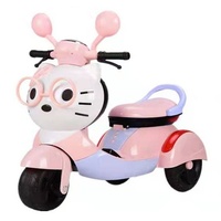Moto électrique unisexe pour enfants, jouet musical rechargeable en plastique pour les enfants de 1 à 5 ans