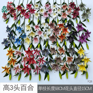 Fleurs de lys artificielles en soie, réalistes, pour la décoration de la maison, arrangement de mariage, à trois têtes avec bourgeon, style moderne - Product Image 3