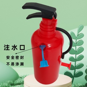 Pistola de Agua, Nueva, Interesante, Pequeña, con Forma de Extintor, de Plástico, Certificada, Divertida, Regalo de Verano para Jardín de Niños - Product Image 5