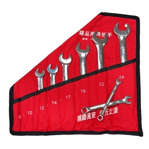 <b>Open</b> End Spanner Wrench Set CR-V Chrome Vanadium Steel 8-24mm Metric Double <b>Open</b> Wrench Kit with Oxford <b>Storage</b> Bag - Product Image 4
