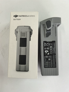 แบตเตอรี่อัจฉริยะ Matrice 4 ราคาดี 14.76V 6741mAh Li-Ion 4S สำหรับโดรน Matrice 4T/4E อุปกรณ์เสริม - Product Image 2