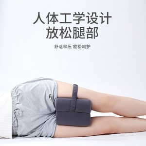 Memory Foam Leg Pillow For Side Sleeping Pregnant Women Dark Gray Medium Firmness Oblong Shape Living Room Bedroom Use - Product Image 5