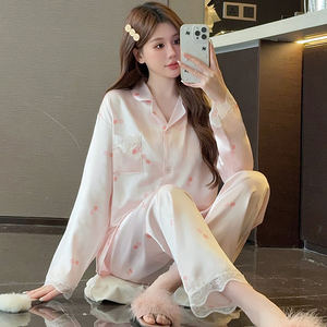 Niedliche Kirsch druck Simulation Seiden pyjamas Frauen Frühling New Lace Advanced Sense of Home Kleidung Real Shot - Product Image 2