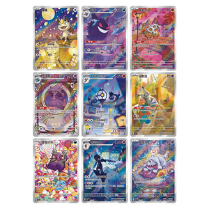 YQ Venta al por Mayor, Tarjetas de Energía Originales Chinas, Paquete de Gemas Pokemoned Vol. 3, Gengar TCG, Caja de Cartas Coleccionables, Caja de Sobres, <span class=keywords><strong>Juegos</strong></span> de Mesa - Product Image 4