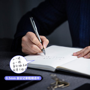 Deli S25 Gel Pen 0.5mm Black Ink Office School Writing Tool Plastic Body - Product Image 2