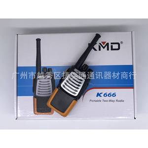 Radio bidirectionnelle analogique longue portée Kmd K666, talkie-walkie portable 8W 400-480MHz - Product Image 2