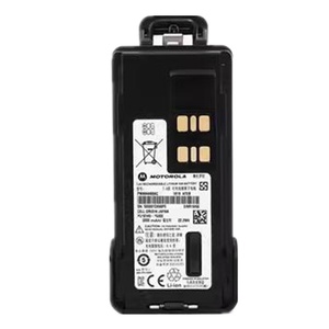 Chargeur rapide universel pour batterie PMNN4488A SuperVOOC 2.0 pour DP4400 DP4401 DP4601 DP4800 DP4801 - Product Image 1