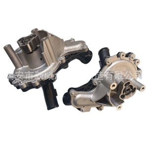 Bomba de agua de alta tecnología 651 para Fiat, Peugeot, Ford, Europa, América, 1990, reemplazo, reparación, OE 1609944880 - Product Image 1