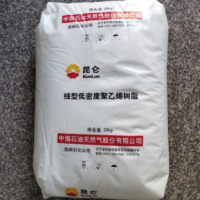 LLDPE DFDA-7042N Fushun Petrochemical, Materia Prima Plástica de Grado Film, Alta Resistencia, Grado Alimenticio, Índice de Fusión 2