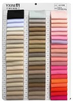 Оптовая продажа, 10856 220gsm, хаки, Чино, хлопковая тваревая ткань, текстильная 100%, хлопчатобумажная ткань для мужских рубашек, одежда
