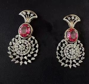 Conjunto de collar de diamantes de lujo en oro de 14K y 18K con diseño de Gargantilla y pendientes a juego - Product Image 6