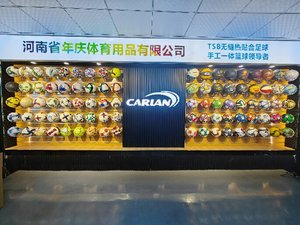 Pallone da <span class=keywords><strong>Pallavolo</strong></span> Professionale Personalizzato in PVC/PU, Misura 5, per Allenamento e Competizione, <span class=keywords><strong>Giochi</strong></span> di Beach Volley - Product Image 5