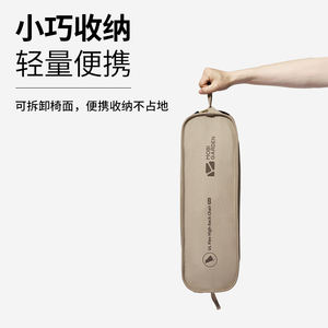 <span class=keywords><strong>MOBI</strong></span> GARDEN YUELANG sedia da luna pieghevole all'aperto in lega di alluminio Ultra leggero portatile da pesca sgabello da spiaggia sedia da campeggio seggiolone - Product Image 5