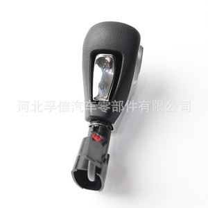 Poignée de levier de vitesse automatique Buick FX 1042 pour Verano 15 21 Encore, ergonomique, en plastique PU - Product Image 3