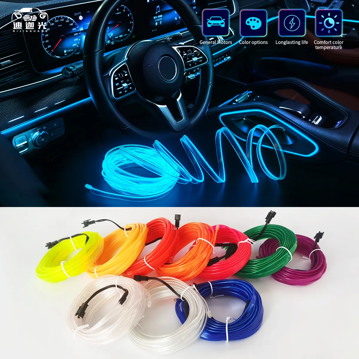 Commercio all'ingrosso 5m EL Wire Car Interior Atmosphere Accent Lighting Decoration kit Car Mood Led Ambient Cold Light Strip