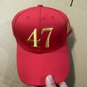 Unisex <span class=keywords><strong>Charlie</strong></span> Kirk 47 a True Patriot Pray Justice Assassination Shooting Hero Freedom Hat Gorra de béisbol ajustable Unisex - Product Image 1