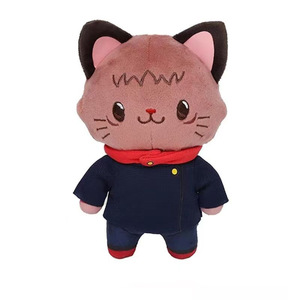 Peluche de 14 cm de <span class=keywords><strong>Jujutsu</strong></span> Kaisen, Itadori Yuji, Geto, Gojo, Satoru <span class=keywords><strong>Inumaki</strong></span>, Figura de Peluche, Juguete de Peluche - Product Image 5