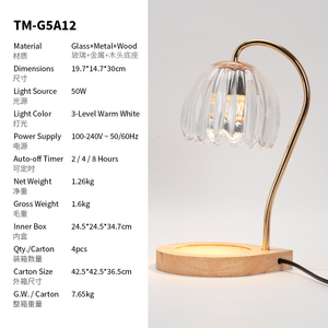Lampe de table en cristal doré avec abat-jour à volants, alimentation secteur, LED blanc chaud doux, bouton poussoir, taille moyenne, décoration moderne pour chambre à coucher, CRI 90 - Product Image 4